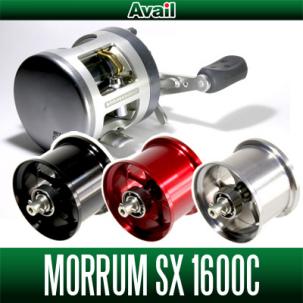 アベイル モラム SX 1600C Hi-Speed用 マイクロキャストスプール