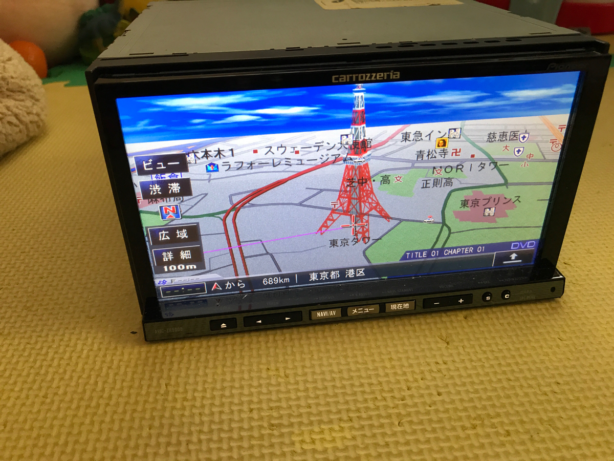 v485801491.1