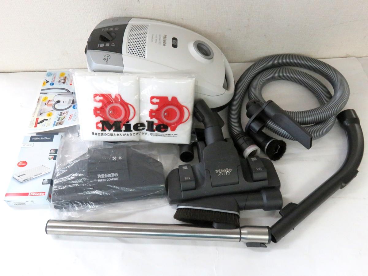 アムウェイ 掃除機 E-4708-J