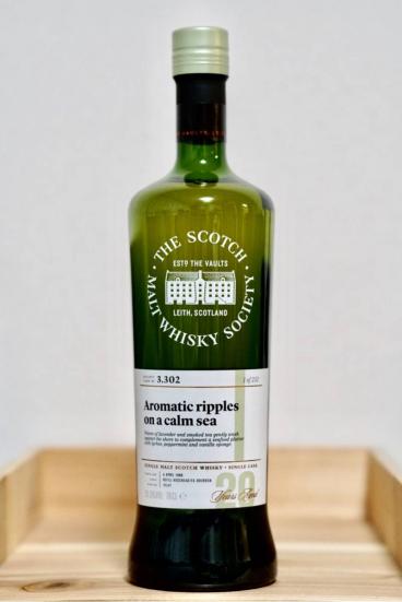 ファイナルクリスマスセール* ボウモア bowmore 20年 SMWS 3.302 252本