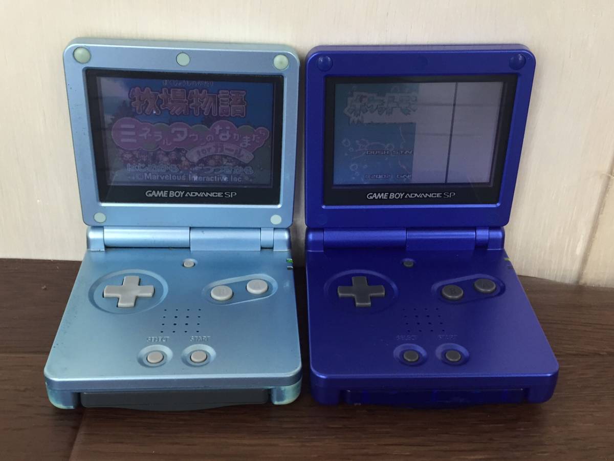 ゲームボーイアドバンスSP ピンク ブルー セット（任天堂ゲームボーイ 