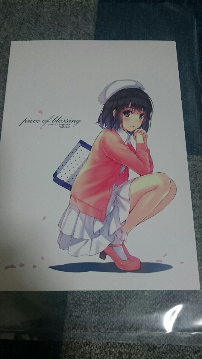 アイドリッシュセブンきらどるぬいぐるみパスケース和泉一織アイナナ