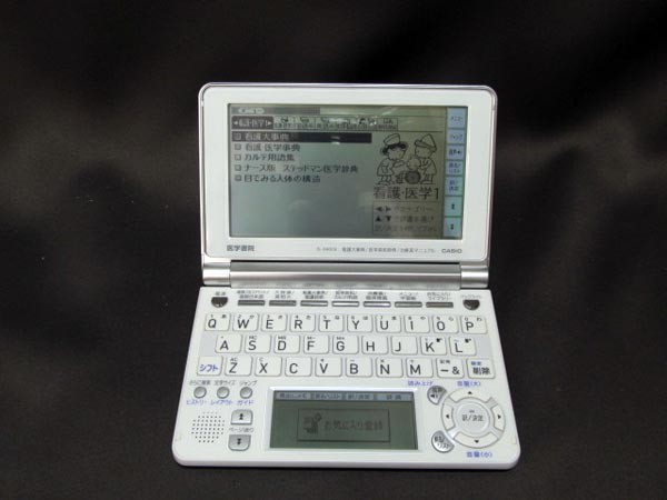 j418864207.2