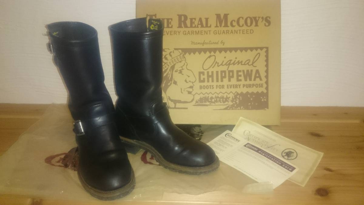 The Real ⁄ - MILITARY McCoy