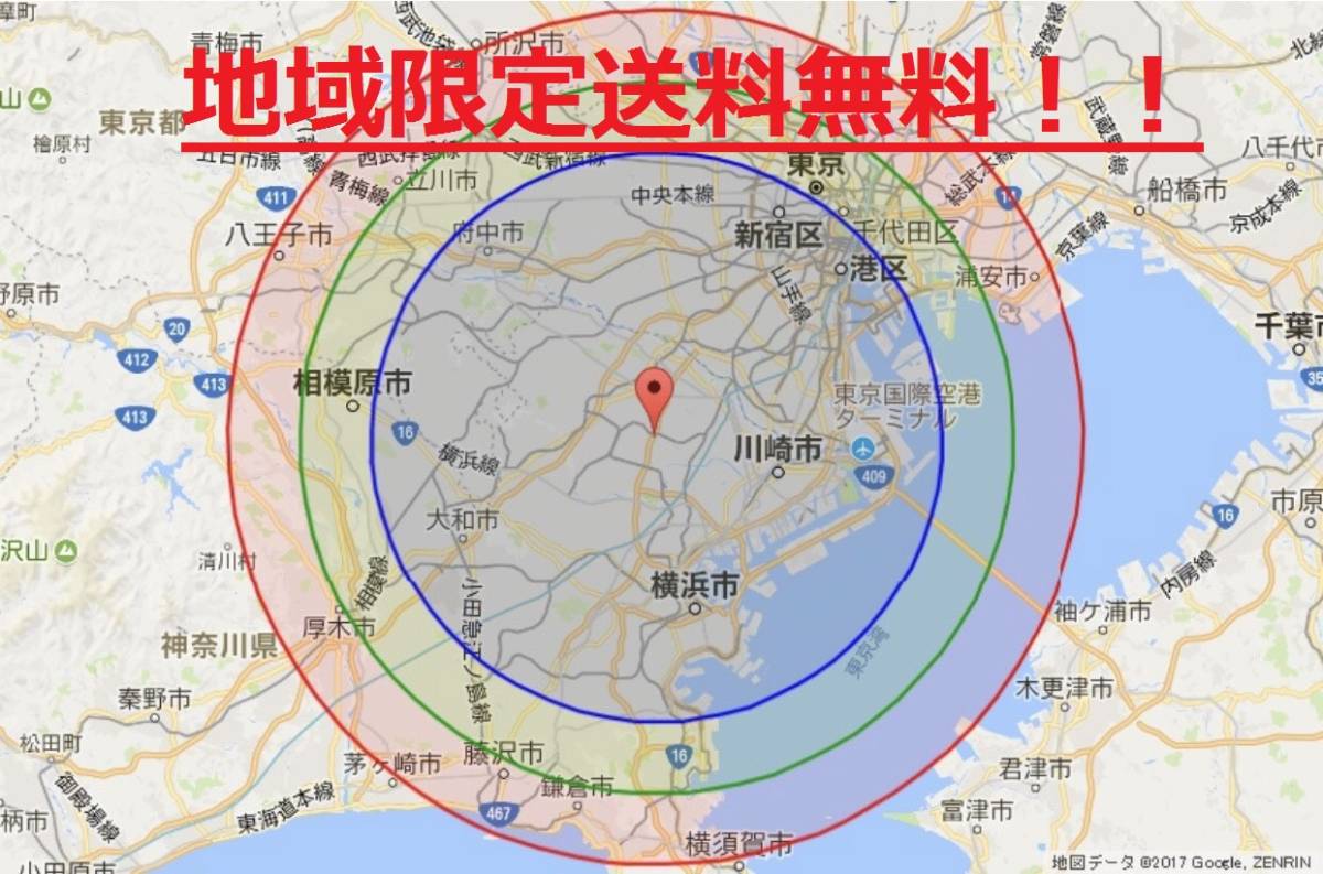 地域限定送料無料！シャープ冷蔵庫SJ-K17T-FG★167Ｌ/２０１１年製