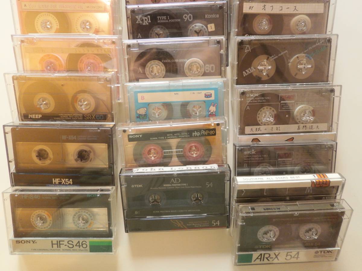 中古カセットテープ(60分)8本セット 中古カセットテープ 25本セット