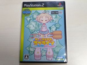 ティンクルスタースプライツのYahoo!オークション(旧ヤフオク!)の相場
