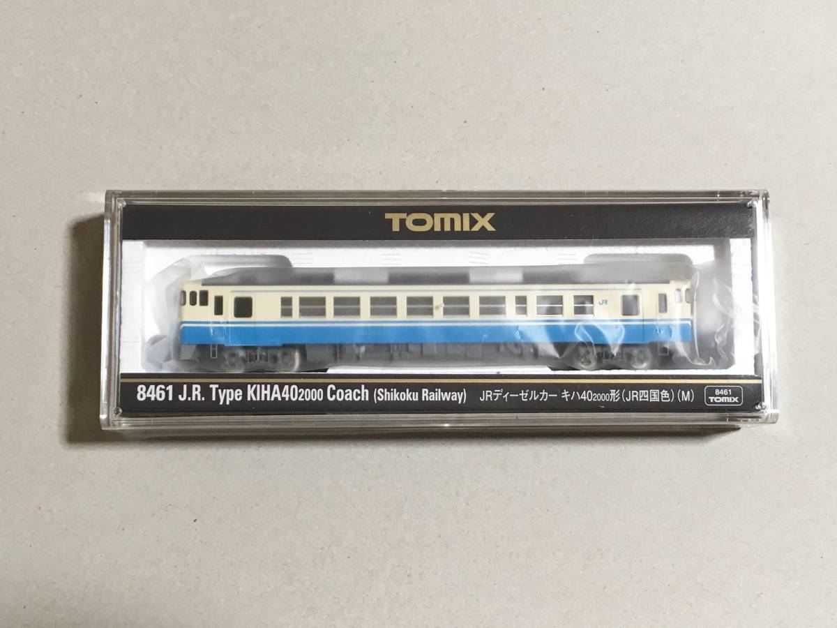 w163394141.2