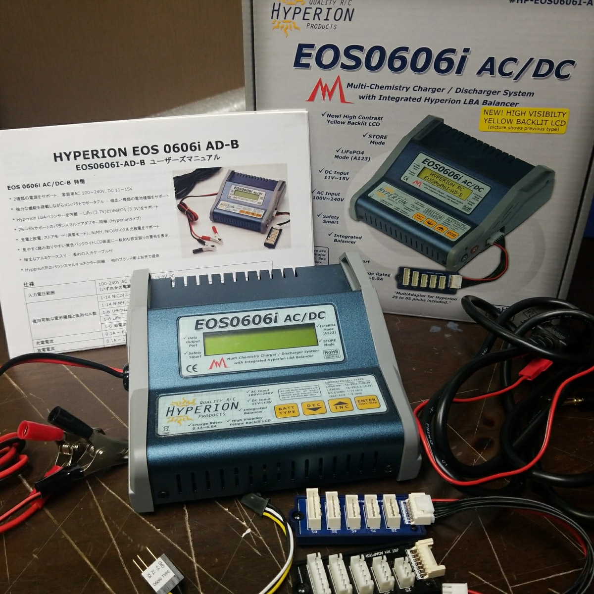 o214304099.1