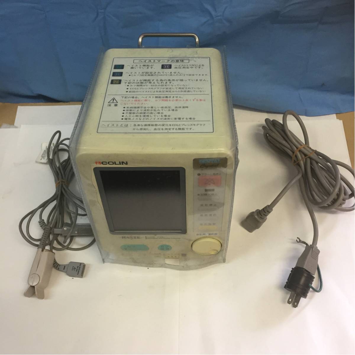 k284059483.3