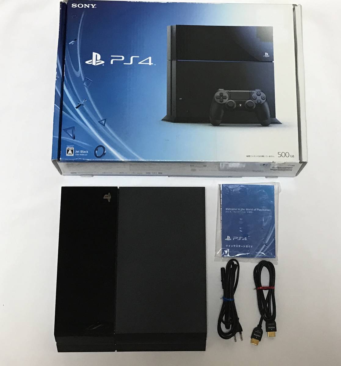 Ps4 本体 ディスク読み込み Www Aerotown Com Br Ps4 本体 ディスク読み込み Www Aerotown Com Br