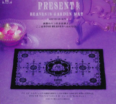 ANNA SUI】アナスイ ラグ・インテリアマット 玄関マット ノベルティ 