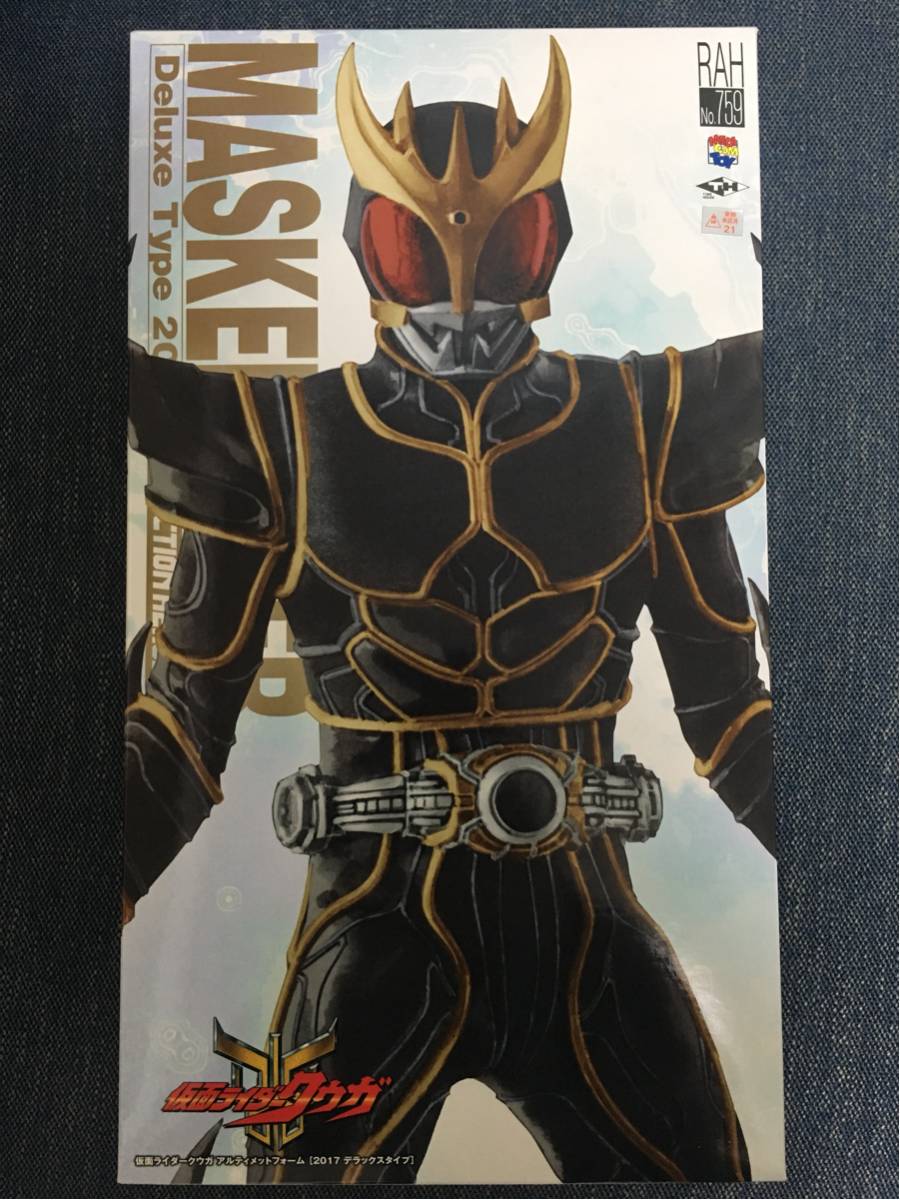 美品】メディコムトイ RAH DX 仮面ライダークウガ アルティメット