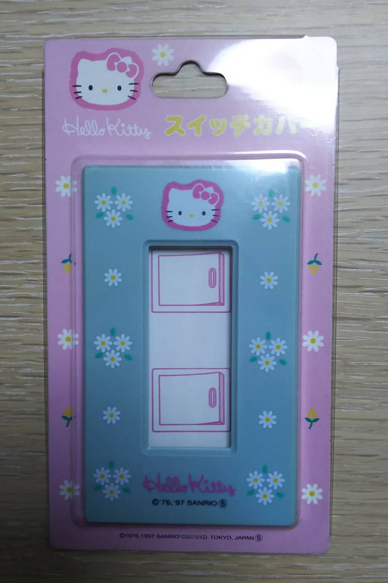 【新品】ハローキティのスイッチカバー_1