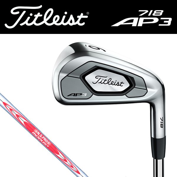 新品/日本正規品/2018年モデル】タイトリスト Titleist 718 AP3