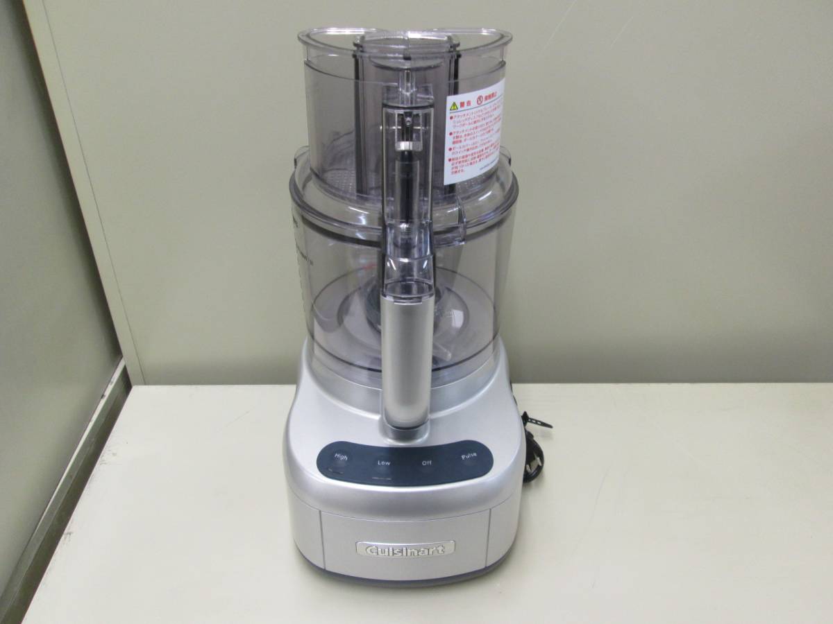 106N 【極美品】Cuisinart フードプロセッサー CFP-22PCJ キッチン家電