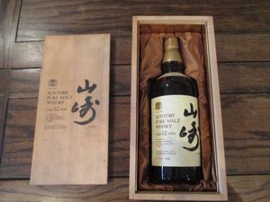 サントリー 1899のYahoo!オークション(旧ヤフオク!)の相場・価格を見る