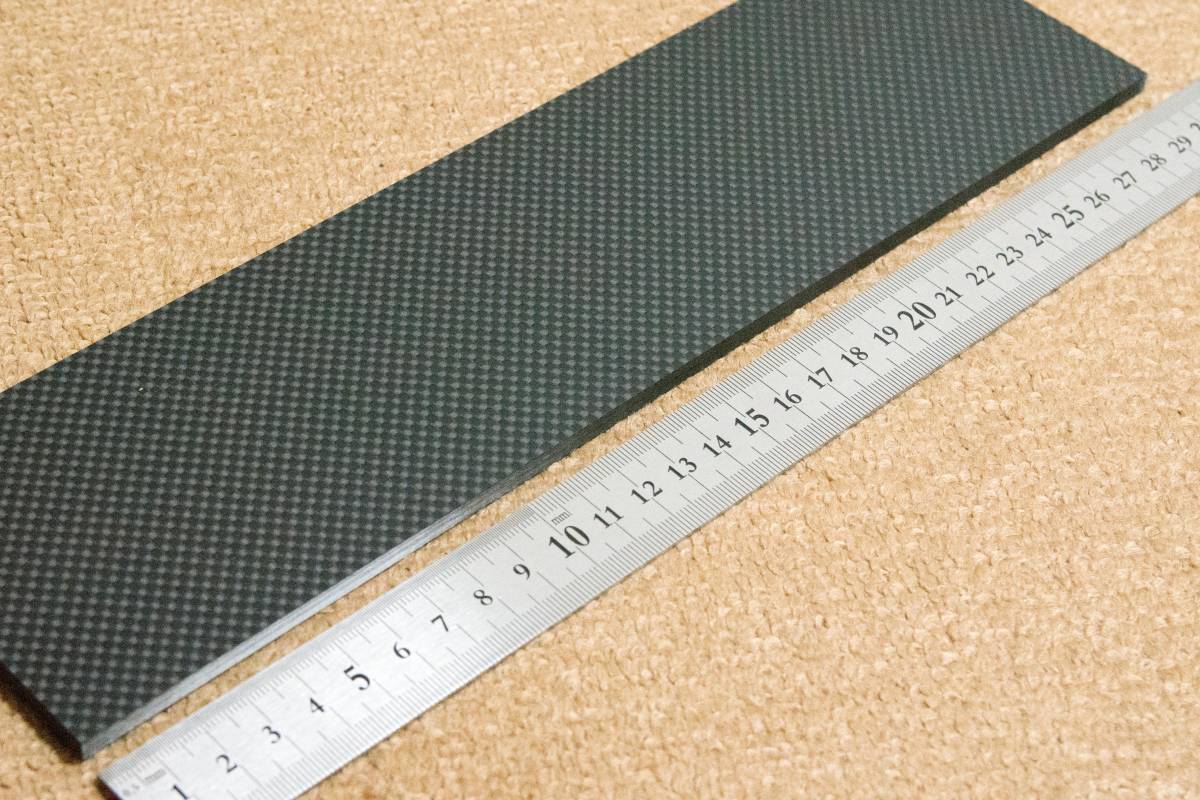 ドライカーボン 厚み約5.0mm CFRP素材 1枚 板 5mmの通販 サイズ80