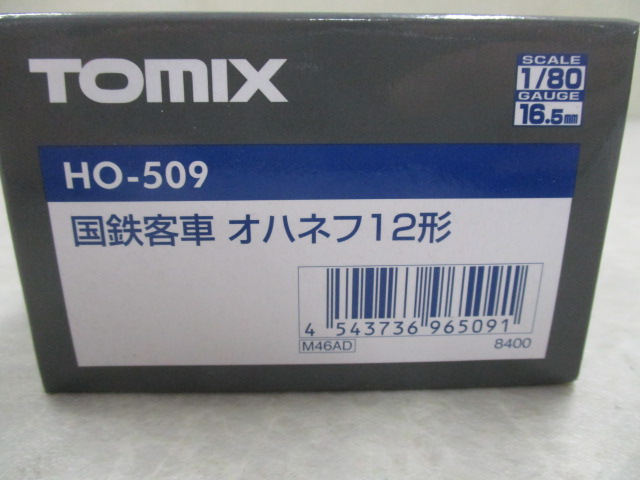 d213344108.1