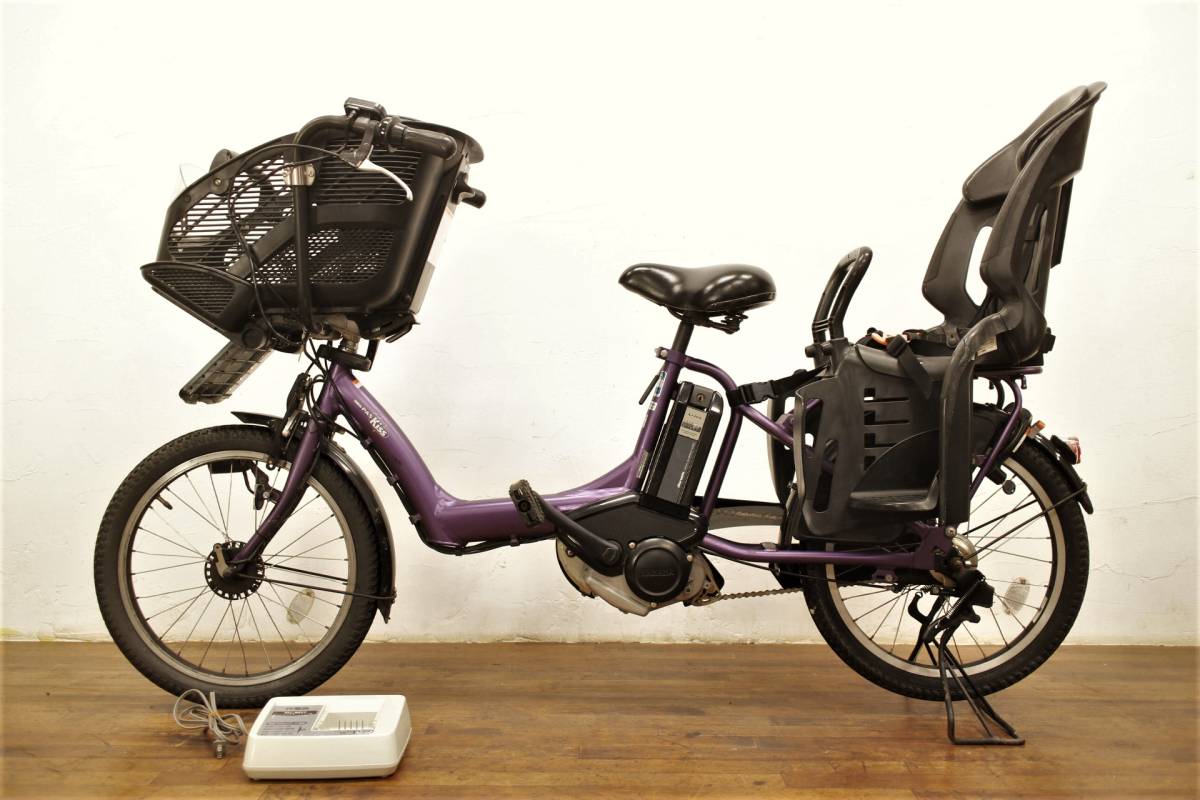 YAMAHA ヤマハ PAS KISS パス キッス 3人乗り 電動アシスト自転車 20 