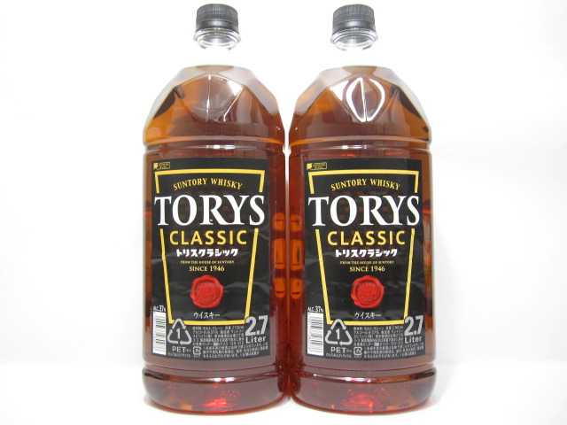 サントリー ウイスキー トリス クラシック 2700ml ペットボトル 2.7L 2本セット