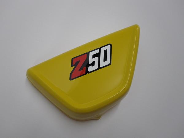 ホンダ純正*即納ＯＫ*４Ｌモンキーのサイドカバー イエロー 黄色