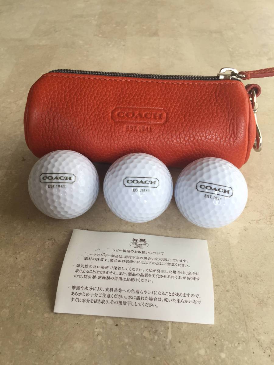 コーチ] 新品 コーチボールケース＆ボール3個 オレンジブラウン COACH 