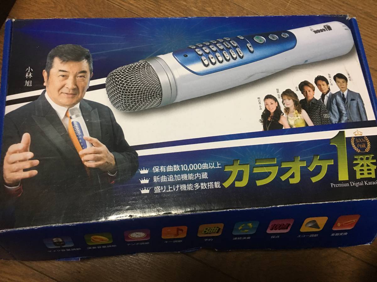【新品未使用】夢グループ　カラオケ一番＆純正サブマイク　動作確認済 動作確認済!! 夢グループ カラオケ1番 動作確認済み夢グループカラオケ一