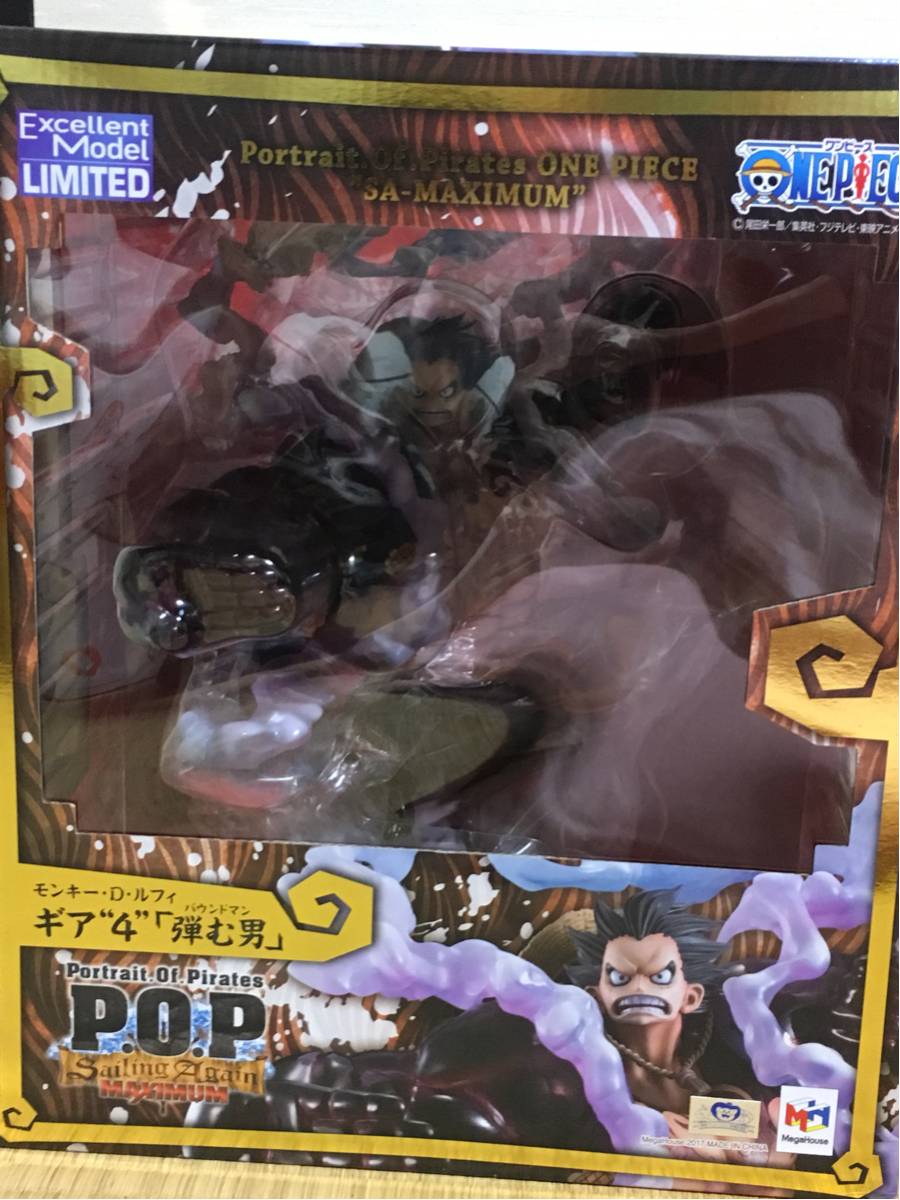 ワンピース POP SA-MAXIMUM モンキー・D・ルフィ ギア4 弾む男 バウンドマン 新品未開封品 ONE PIECE