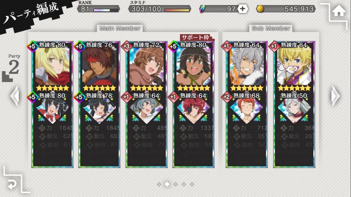 e246469480.3