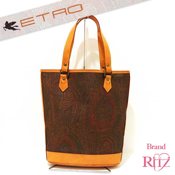 【値下げしました！】エトロ バッグ トートバック BCランク PVC×レザー レディース 茶色 中古 【西宮店】
