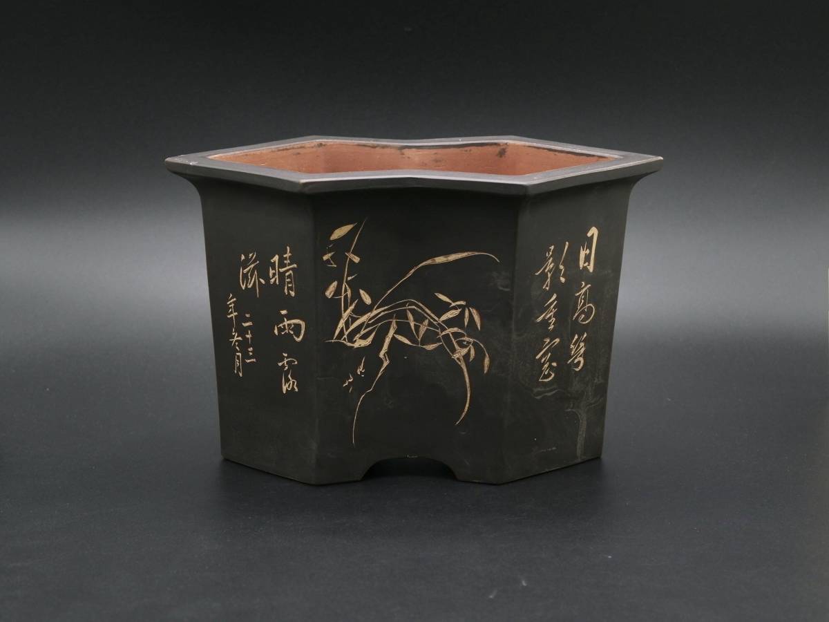 時代唐物 古い中国朱泥紫砂漢詩蘭花彫四方連體 鉢 宜興
