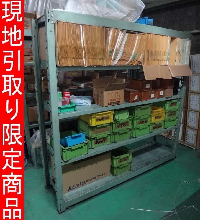 u156792631.1