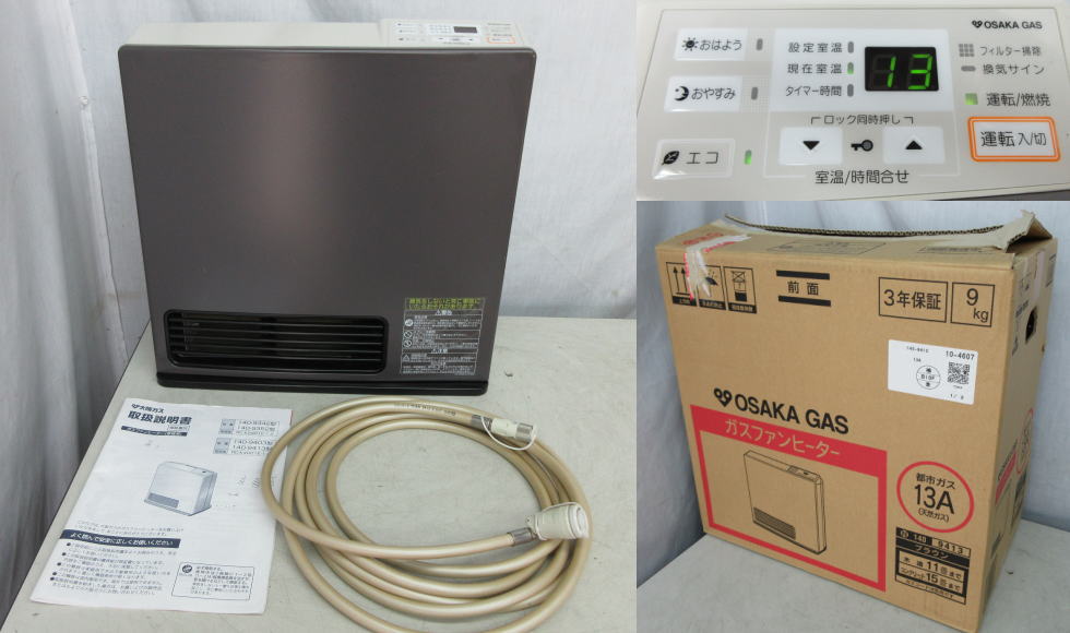 x515083251.3