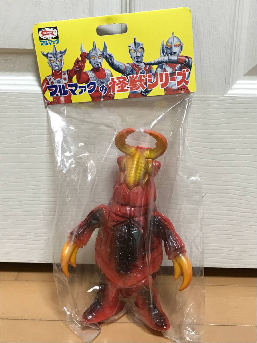 マーミット リアルソフビ 完成品 ギガス 検） 怪獣天国 【公式通販】