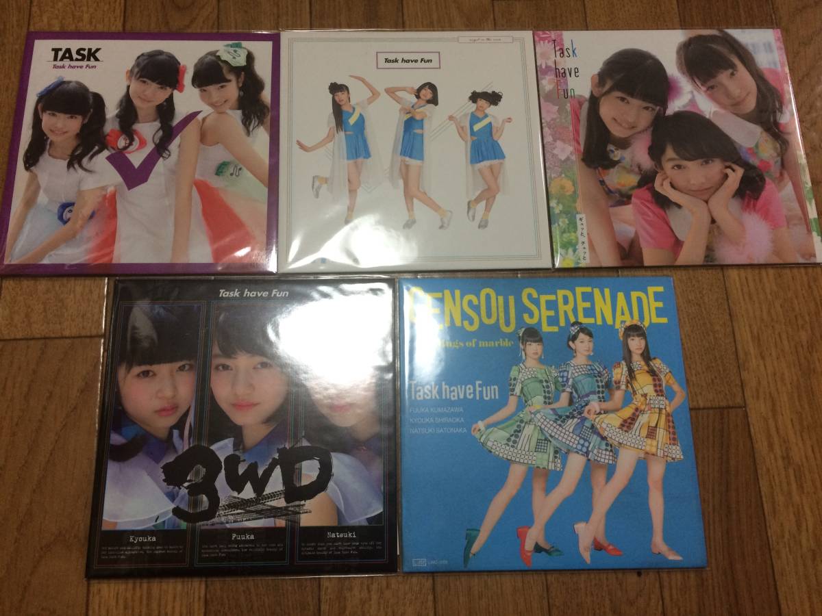 have Task Fun Site Official | - アイドル企画「NO NO MUSIC, IDOL 