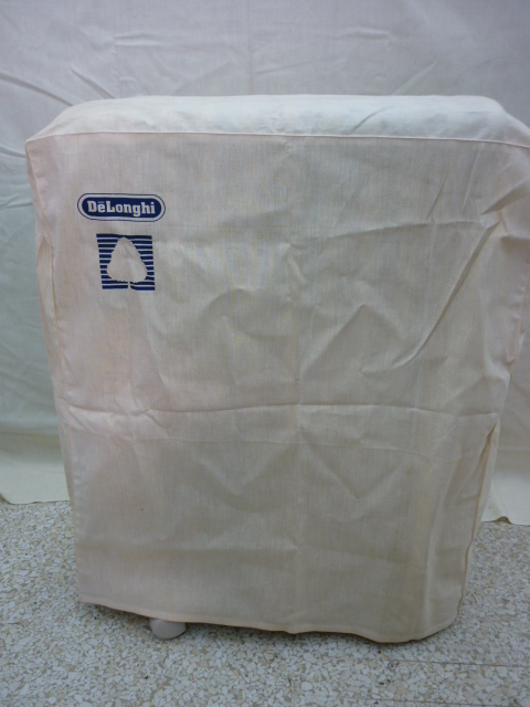 DeLonghi デロンギ オイルヒーター L字型 10枚フィン R731015EF