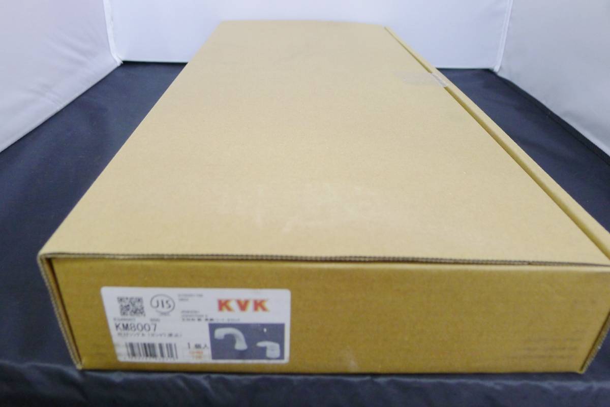 即決 未使用 KVK シングルレバー式 洗髪シャワー KM8007