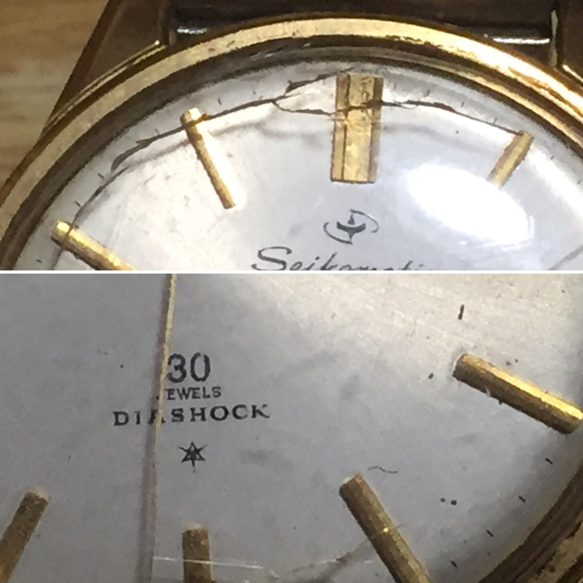 ●セイコーマチック/スリームデイト 30石 自動巻き 稼働品