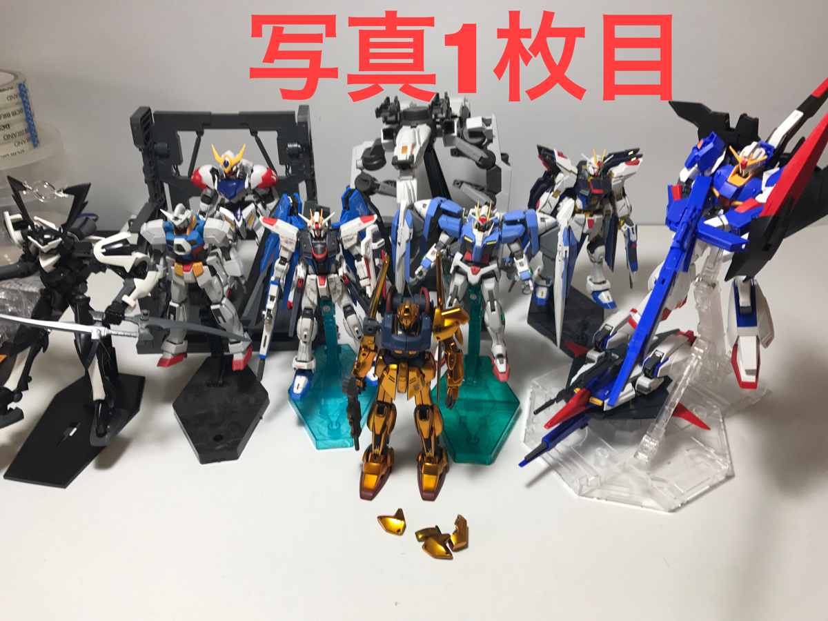 m196353470.1