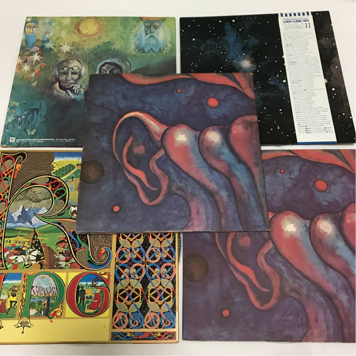 帯付き含む 国内盤 5枚セット キング・クリムゾン KING CRIMSON