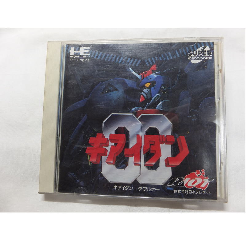 PCエンジン CD-ROM2 PCE SUPER Double - 箱付きキアイダン00