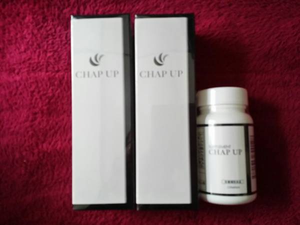 ☆チャップアップローション　&　チャップアップサプリ　新品未開封品