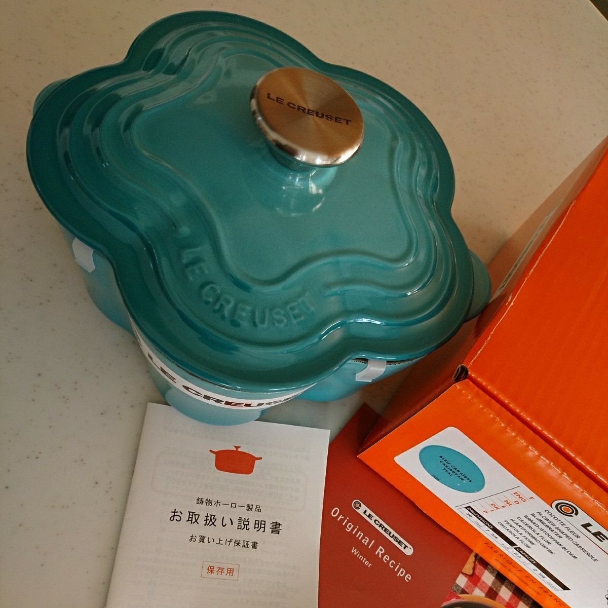 沖縄県航空写真集 ○送料無料○ ふるさと飛行沖縄・琉球・大型本 昔の