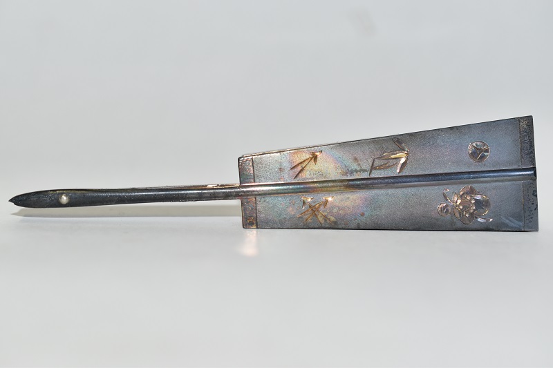 e253847122.1