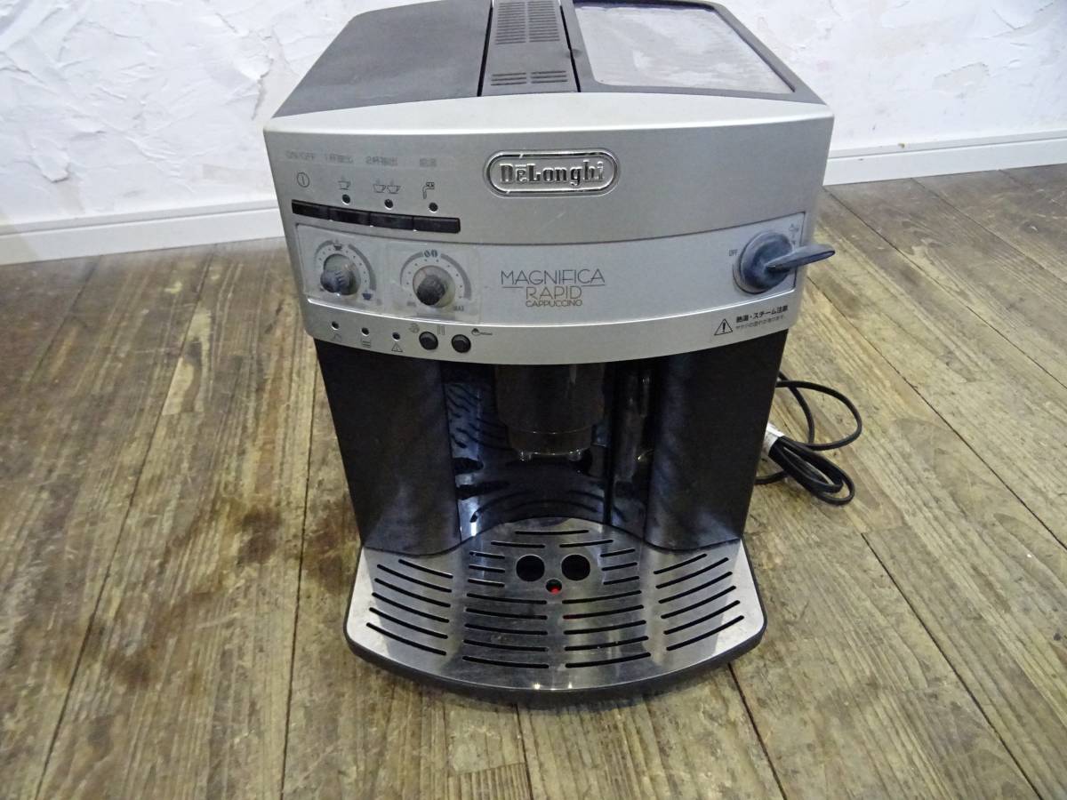 デロンギ 業務用コーヒーマシン・エスプレッソマシン｜デロンギ業務用 