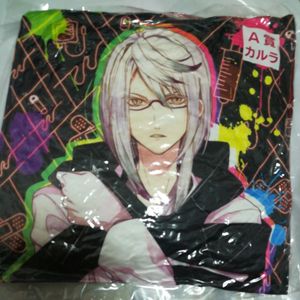 DIABOLIK LOVERS 限定のYahoo!オークション(旧ヤフオク!)の相場・価格