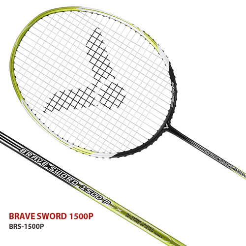 Victor ブレイブソード 1500P レシーブに最高 新品 数量限定_2