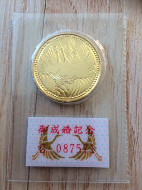 g245186505.5