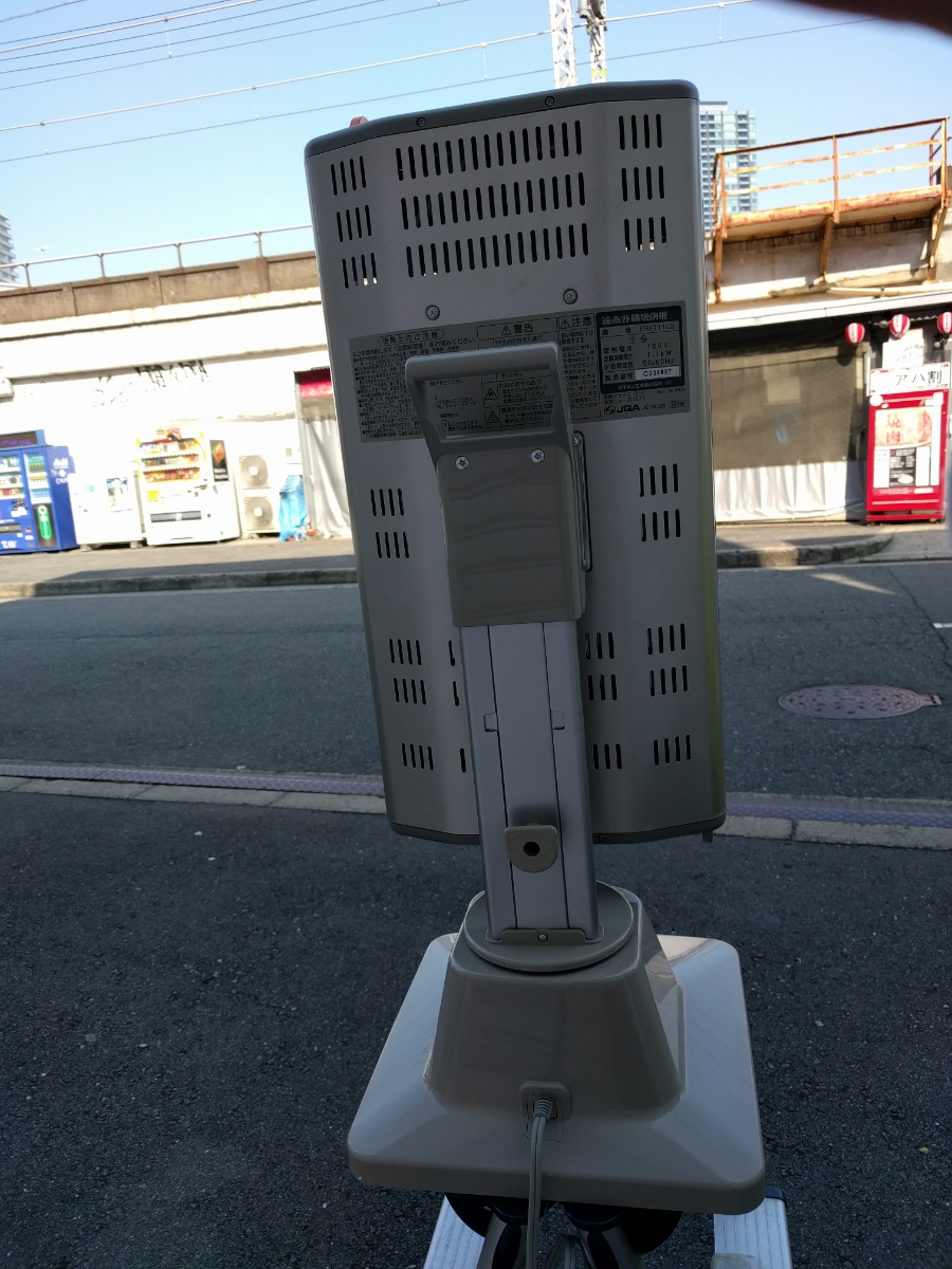 c625836471.4